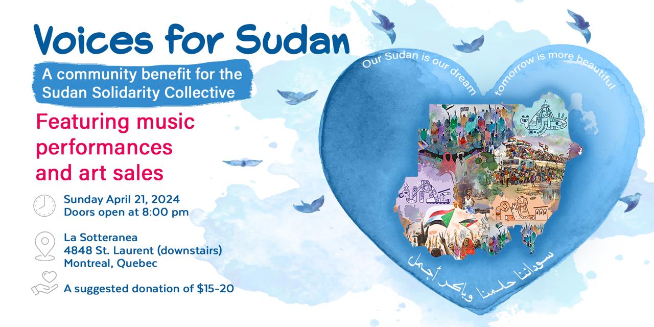 Voices for Sudan: A community benefit for the Sudan Solidarity Collective